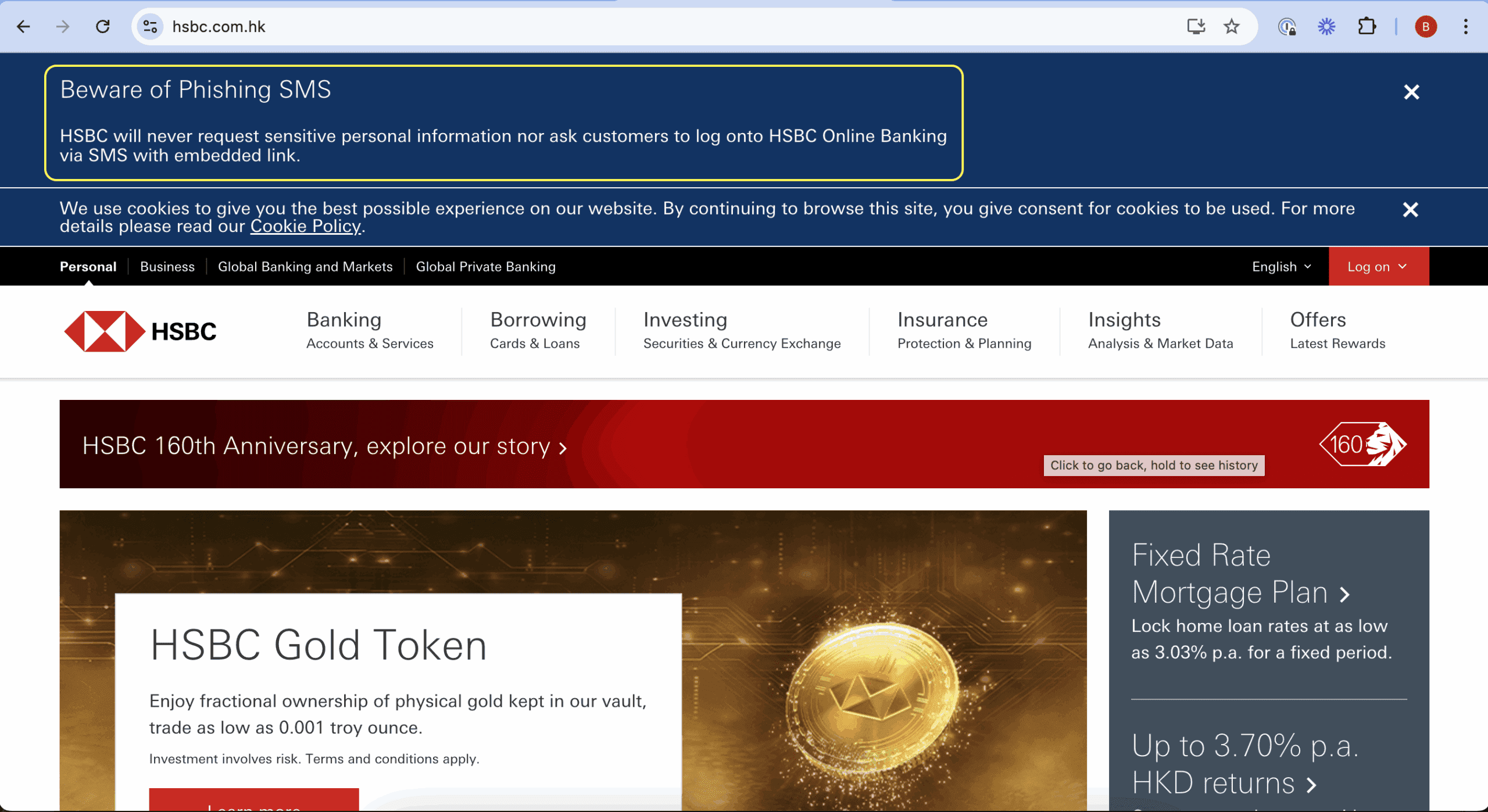 Fraud in the Financial Services Industry: A Wake-Up Call for Due Diligence